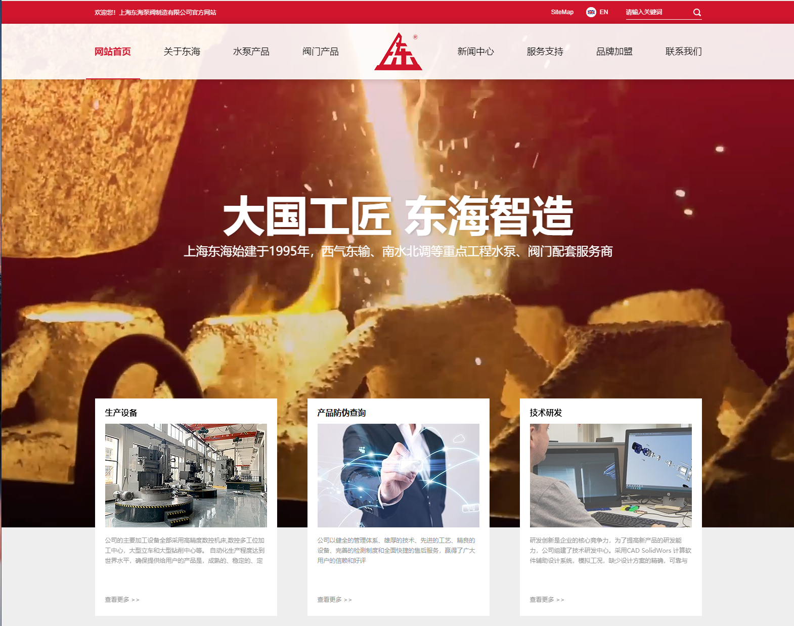 kaiyun开云·体育-kaiyun开云(中国),新版本官网上线测试